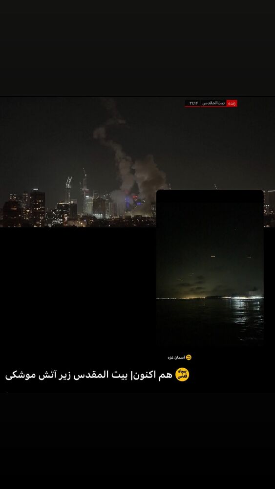  جدید ترین استوری اینستاگرام محمود جوانشیر