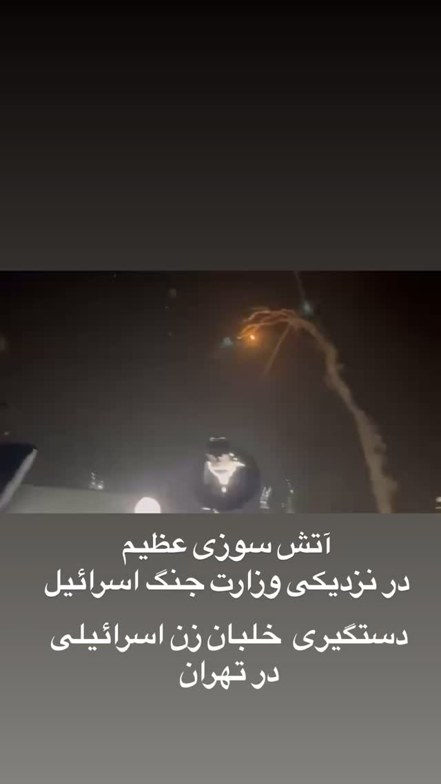  جدید ترین استوری اینستاگرام محمود جوانشیر