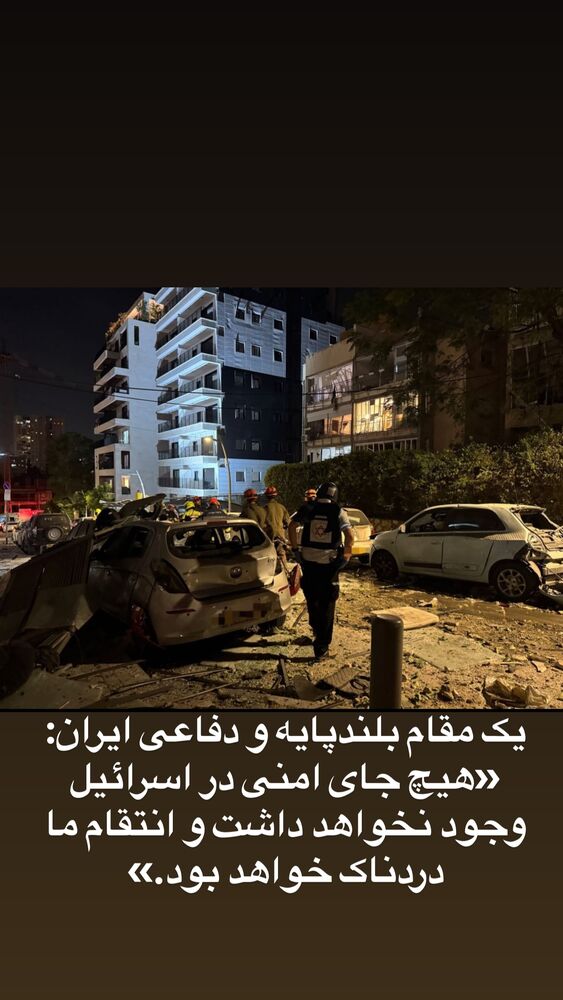  جدید ترین استوری اینستاگرام محمود جوانشیر