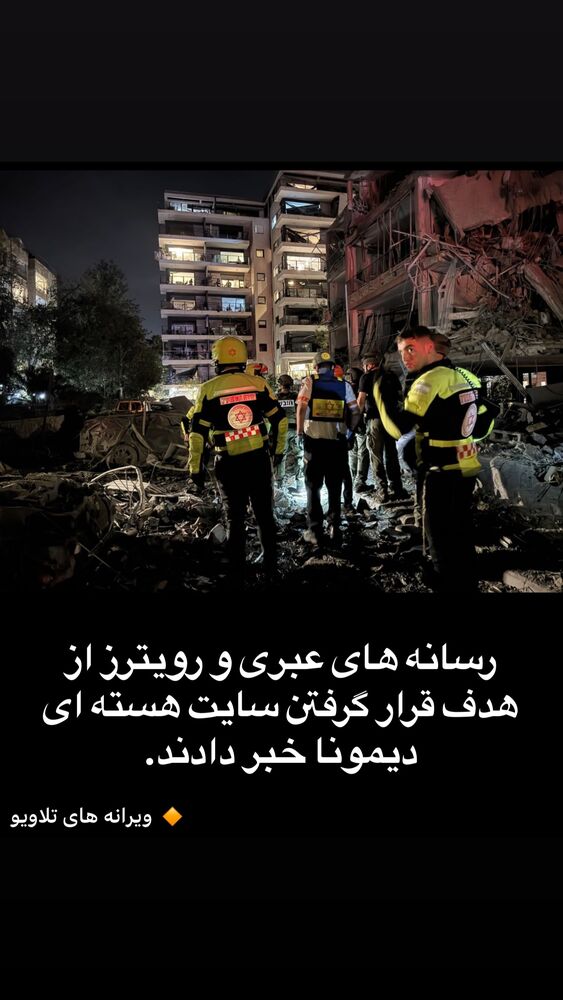  جدید ترین استوری اینستاگرام محمود جوانشیر