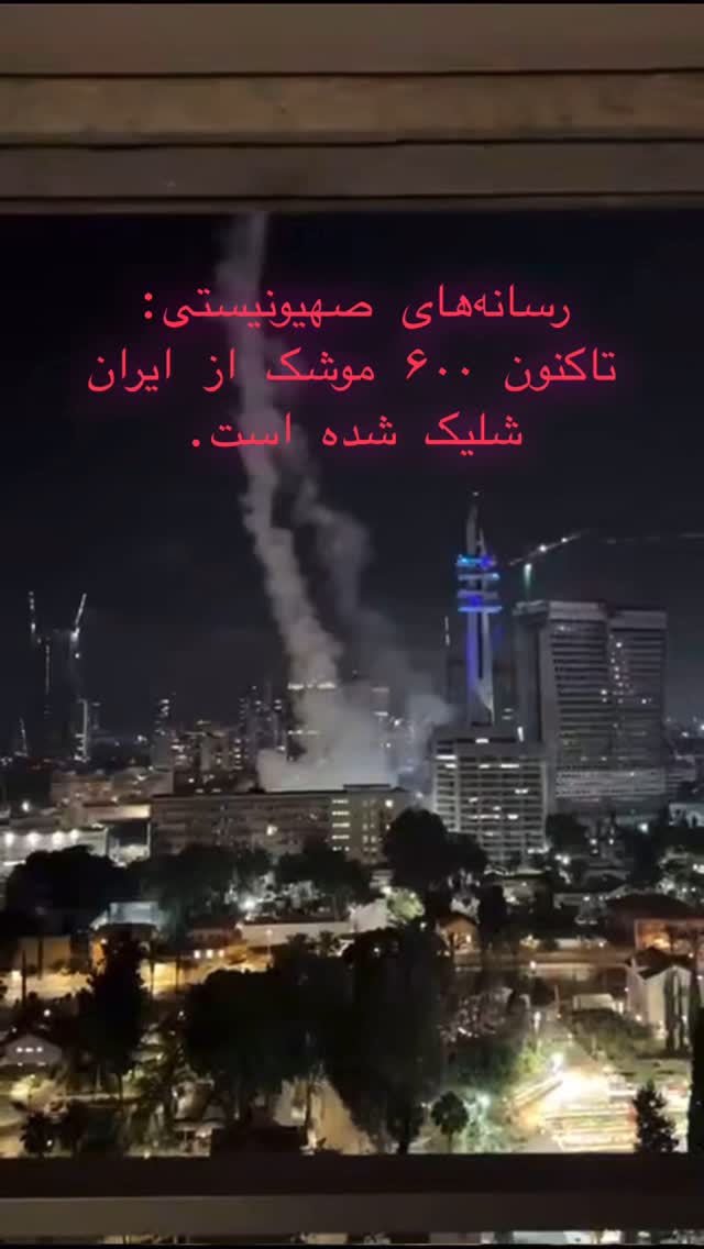  جدید ترین استوری اینستاگرام محمود جوانشیر