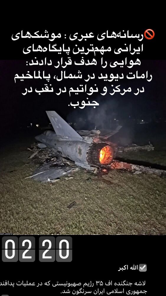  جدید ترین استوری اینستاگرام محمود جوانشیر