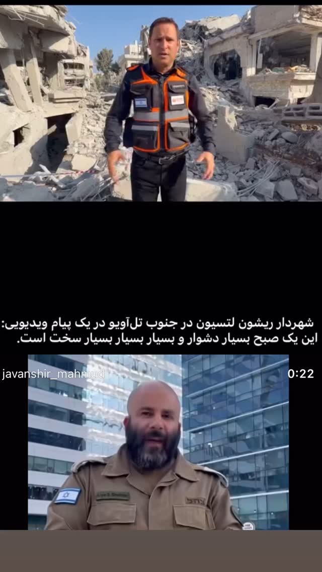  جدید ترین استوری اینستاگرام محمود جوانشیر