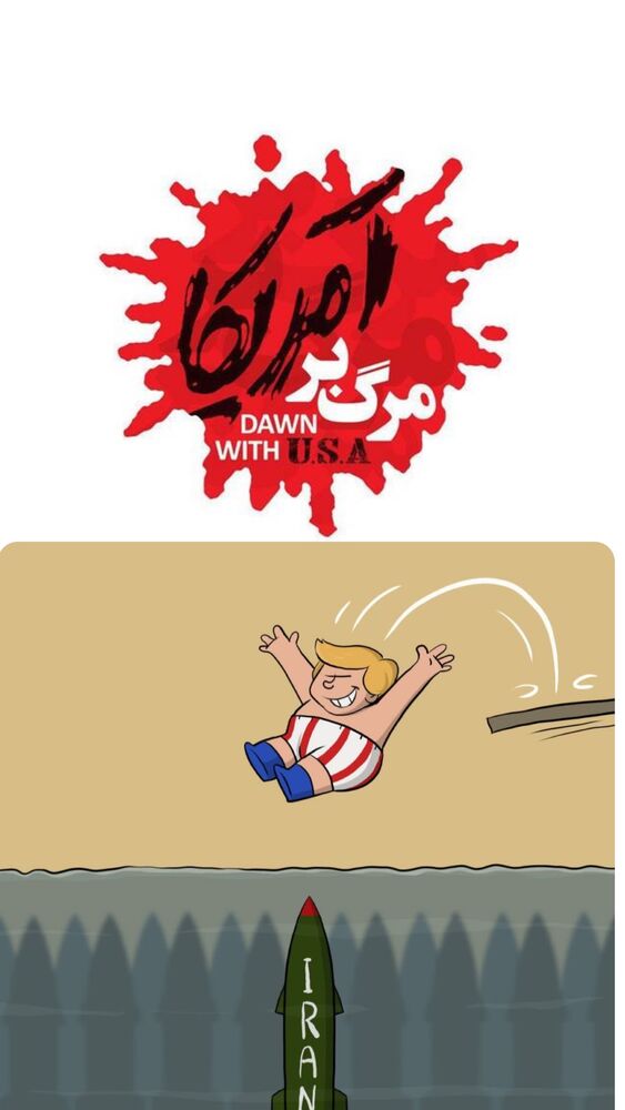  جدید ترین استوری اینستاگرام محمود جوانشیر