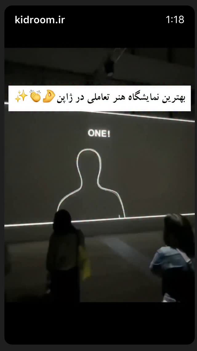  جدید ترین استوری اینستاگرام محمود جوانشیر