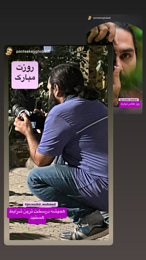  جدید ترین استوری اینستاگرام محمود جوانشیر