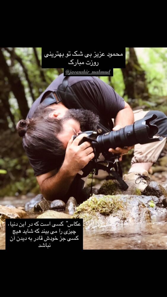  جدید ترین استوری اینستاگرام محمود جوانشیر