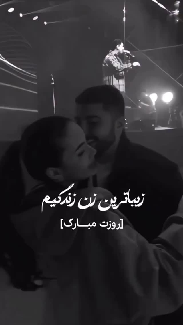  جدید ترین استوری اینستاگرام جاوید یوسفی