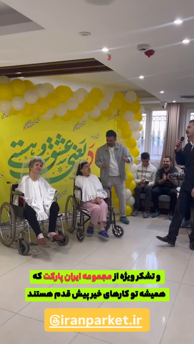  جدید ترین استوری اینستاگرام جاوید یوسفی