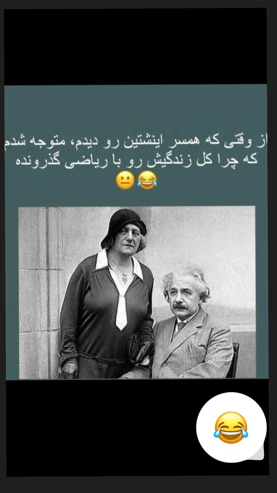 جدید ترین استوری اینستاگرام جاوید یوسفی