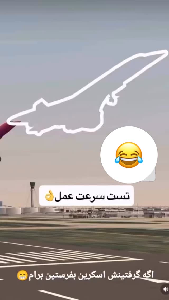  جدید ترین استوری اینستاگرام جاوید یوسفی