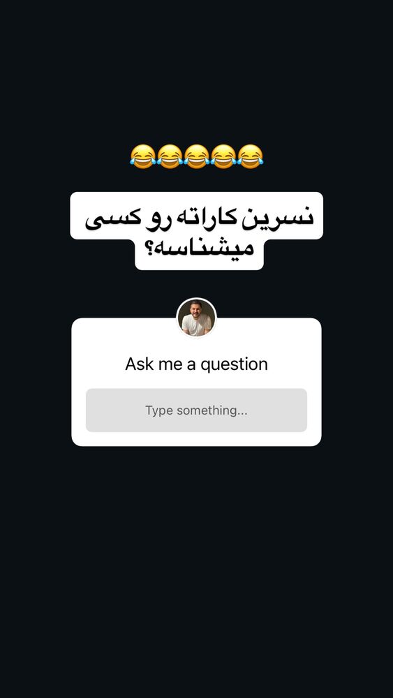  جدید ترین استوری اینستاگرام جاوید یوسفی