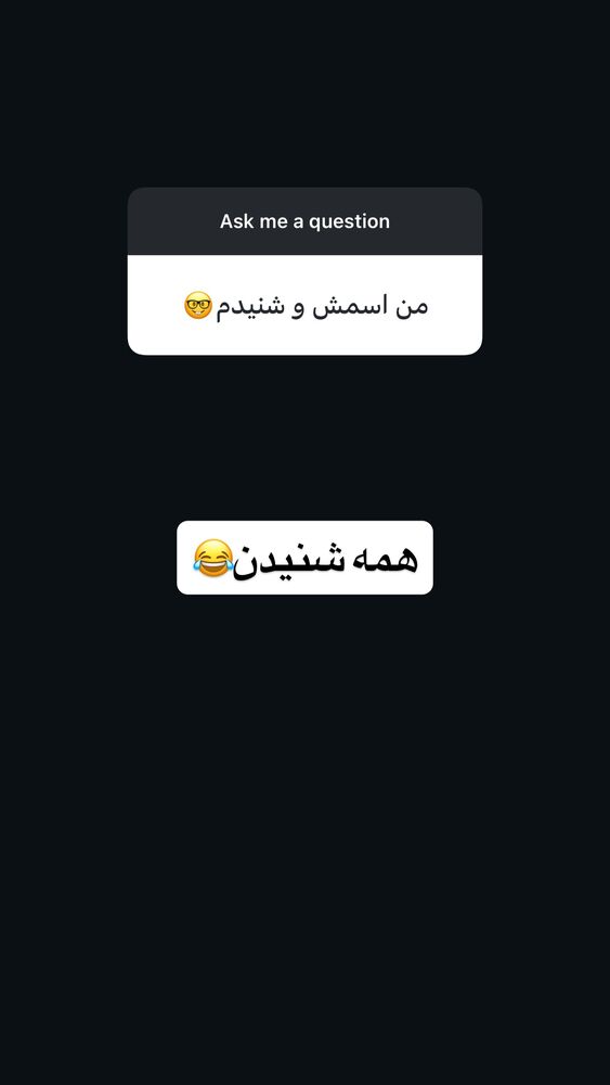  جدید ترین استوری اینستاگرام جاوید یوسفی