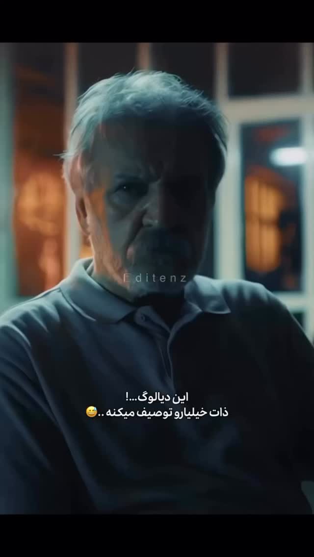  جدید ترین استوری اینستاگرام جاوید یوسفی