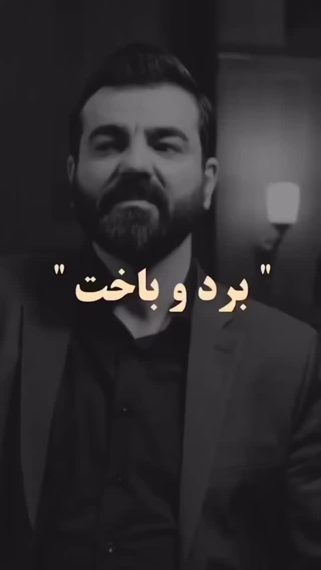  جدید ترین استوری اینستاگرام جاوید یوسفی