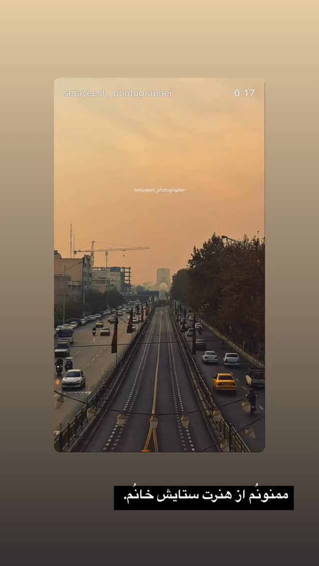  جدید ترین استوری اینستاگرام جناب خان
