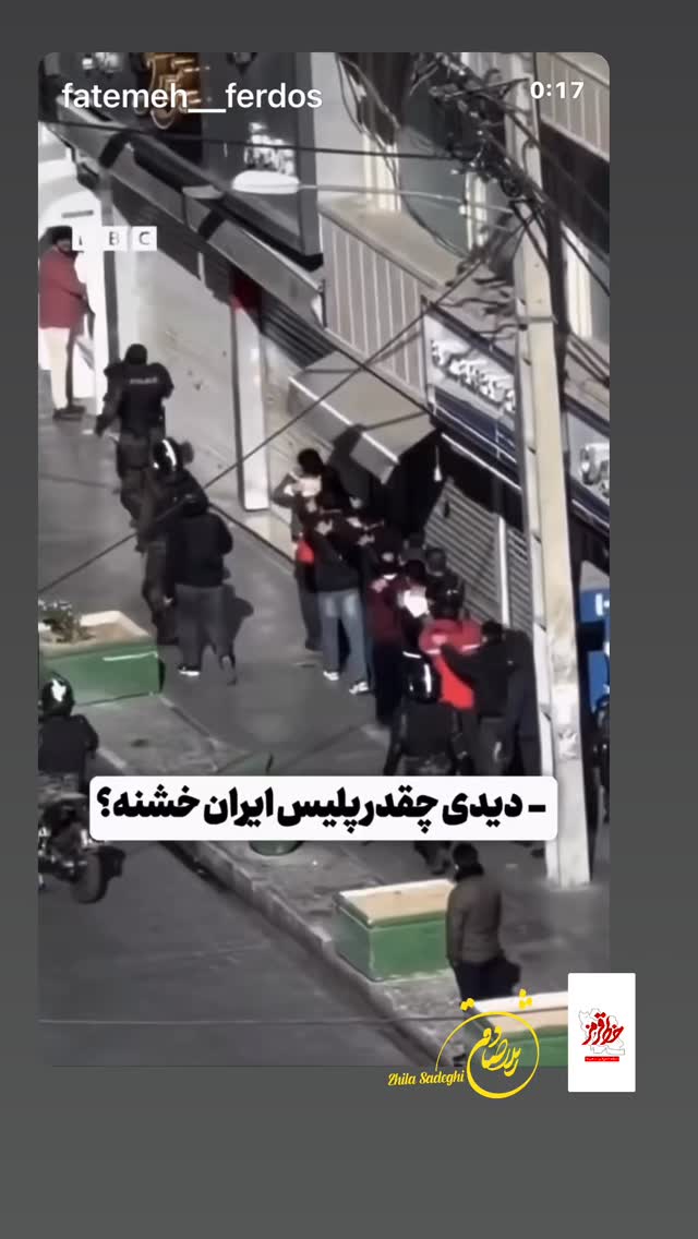  جدید ترین استوری اینستاگرام ژیلا صادقی