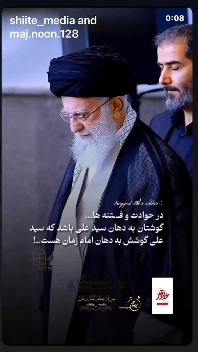  جدید ترین استوری اینستاگرام ژیلا صادقی