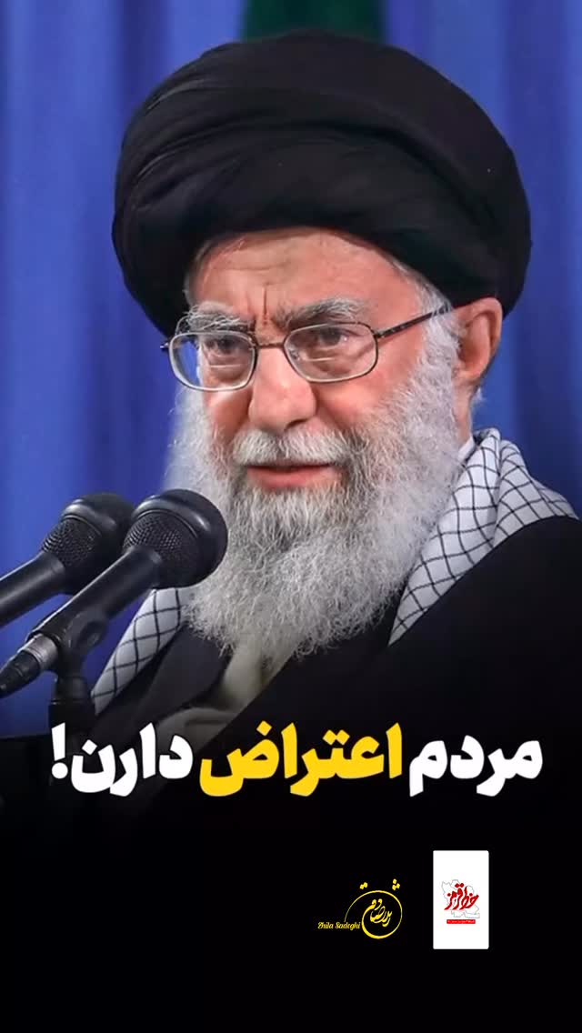 جدید ترین استوری اینستاگرام ژیلا صادقی