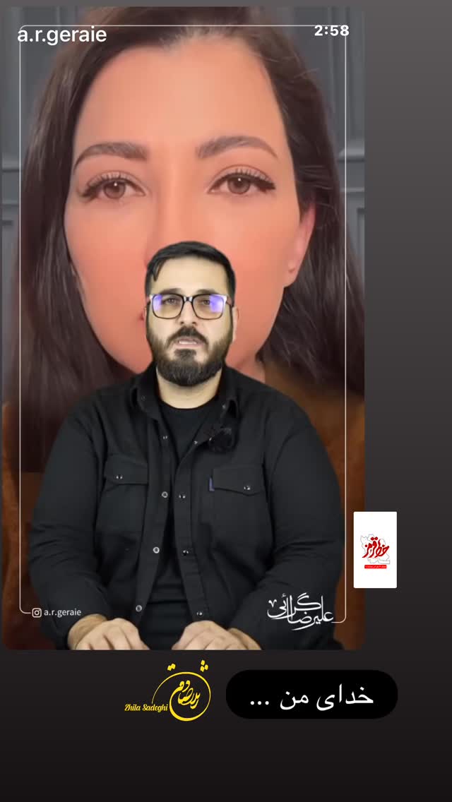  جدید ترین استوری اینستاگرام ژیلا صادقی