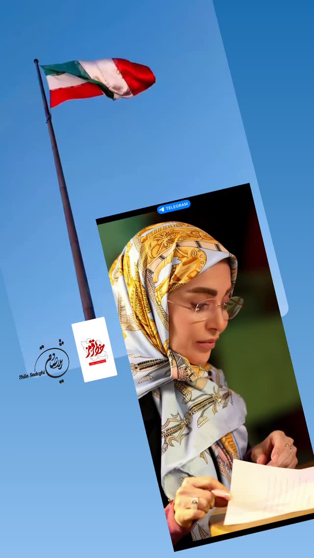  جدید ترین استوری اینستاگرام ژیلا صادقی