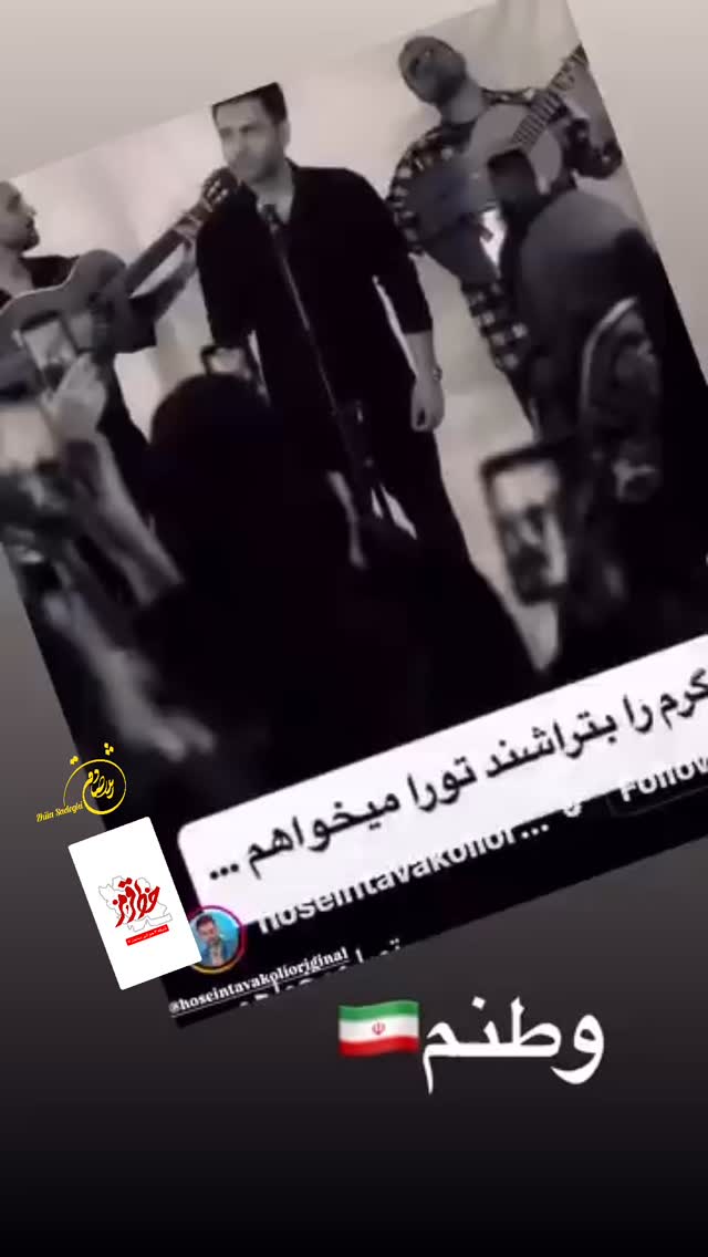  جدید ترین استوری اینستاگرام ژیلا صادقی