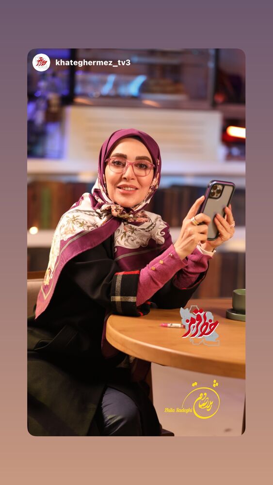  جدید ترین استوری اینستاگرام ژیلا صادقی