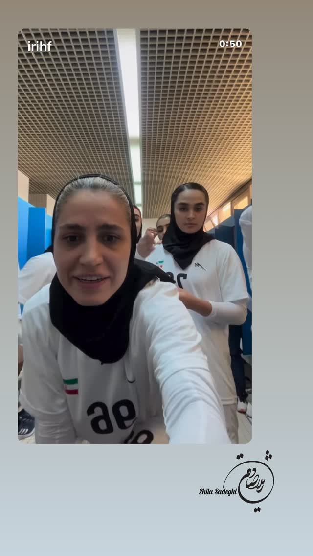  جدید ترین استوری اینستاگرام ژیلا صادقی