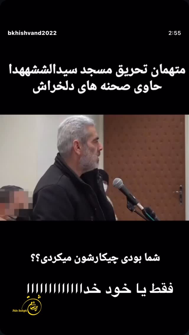  جدید ترین استوری اینستاگرام ژیلا صادقی
