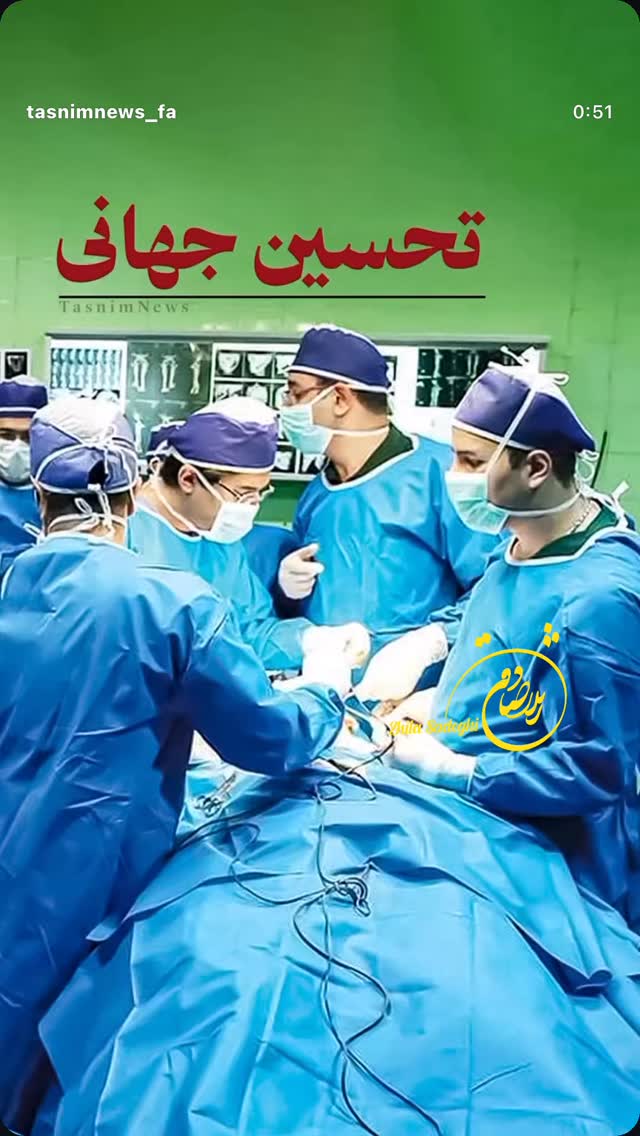  جدید ترین استوری اینستاگرام ژیلا صادقی