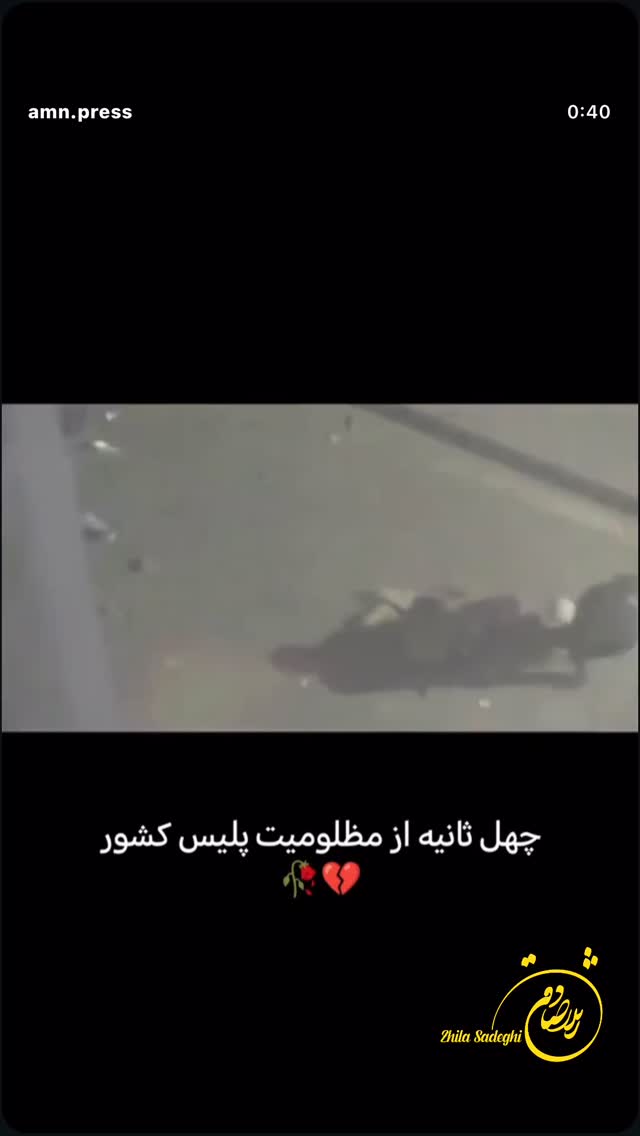  جدید ترین استوری اینستاگرام ژیلا صادقی