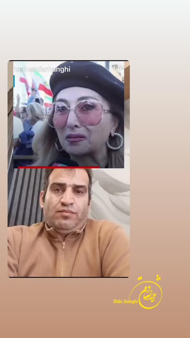  جدید ترین استوری اینستاگرام ژیلا صادقی