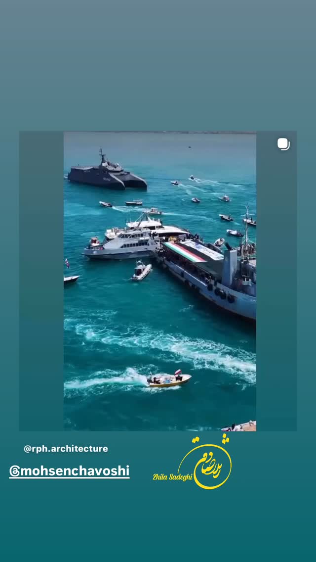  جدید ترین استوری اینستاگرام ژیلا صادقی