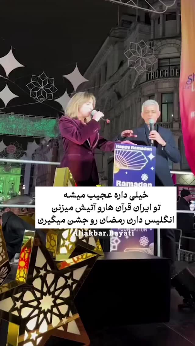  جدید ترین استوری اینستاگرام ژیلا صادقی