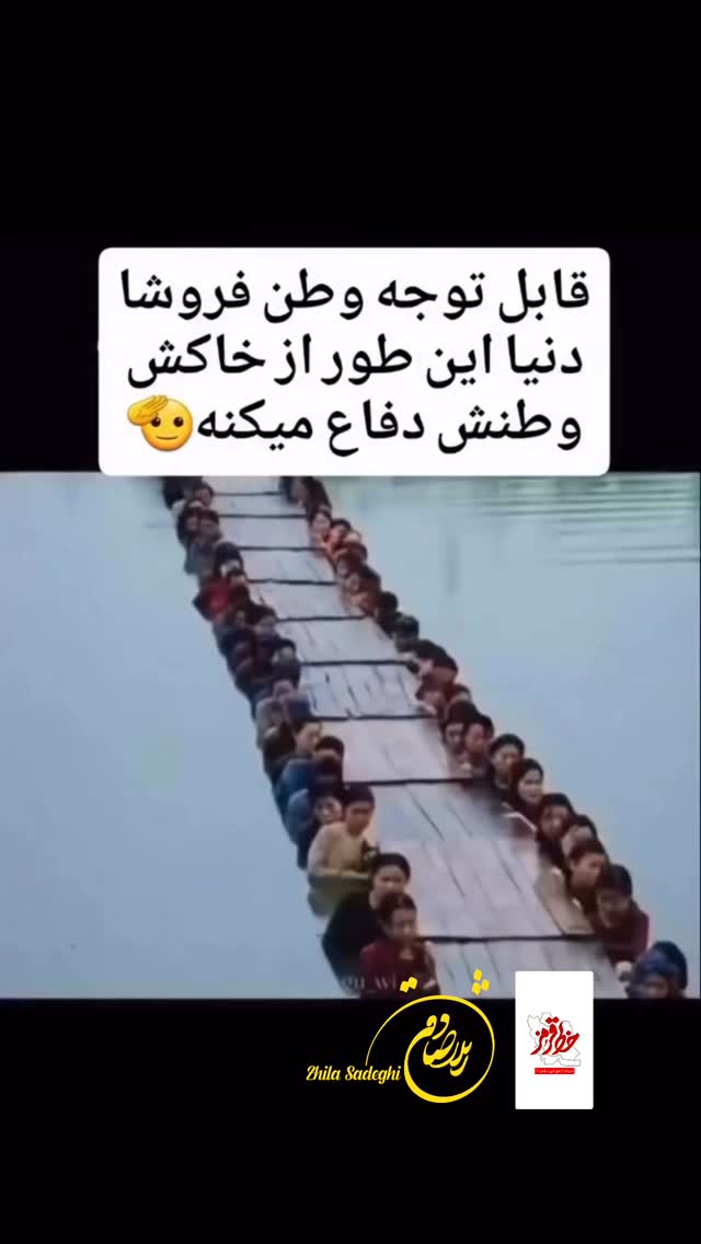  جدید ترین استوری اینستاگرام ژیلا صادقی