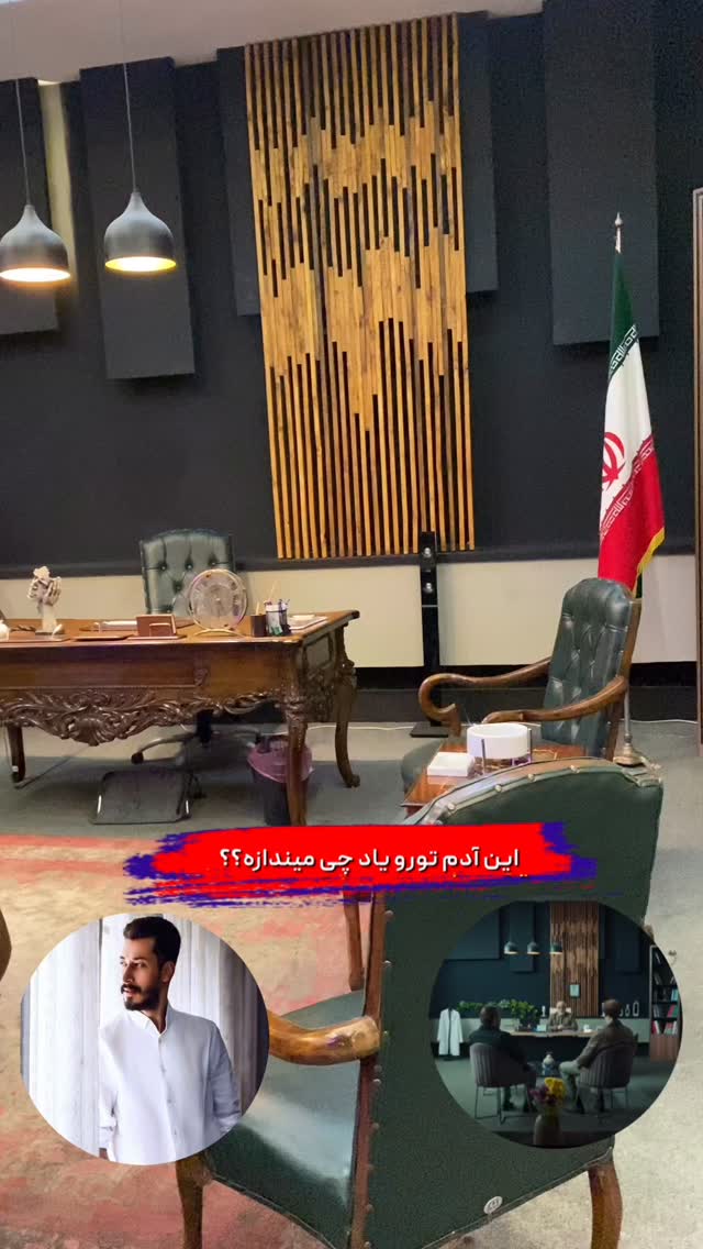  جدید ترین استوری اینستاگرام وحید جام پور
