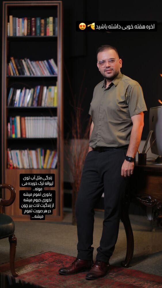  جدید ترین استوری اینستاگرام وحید جام پور