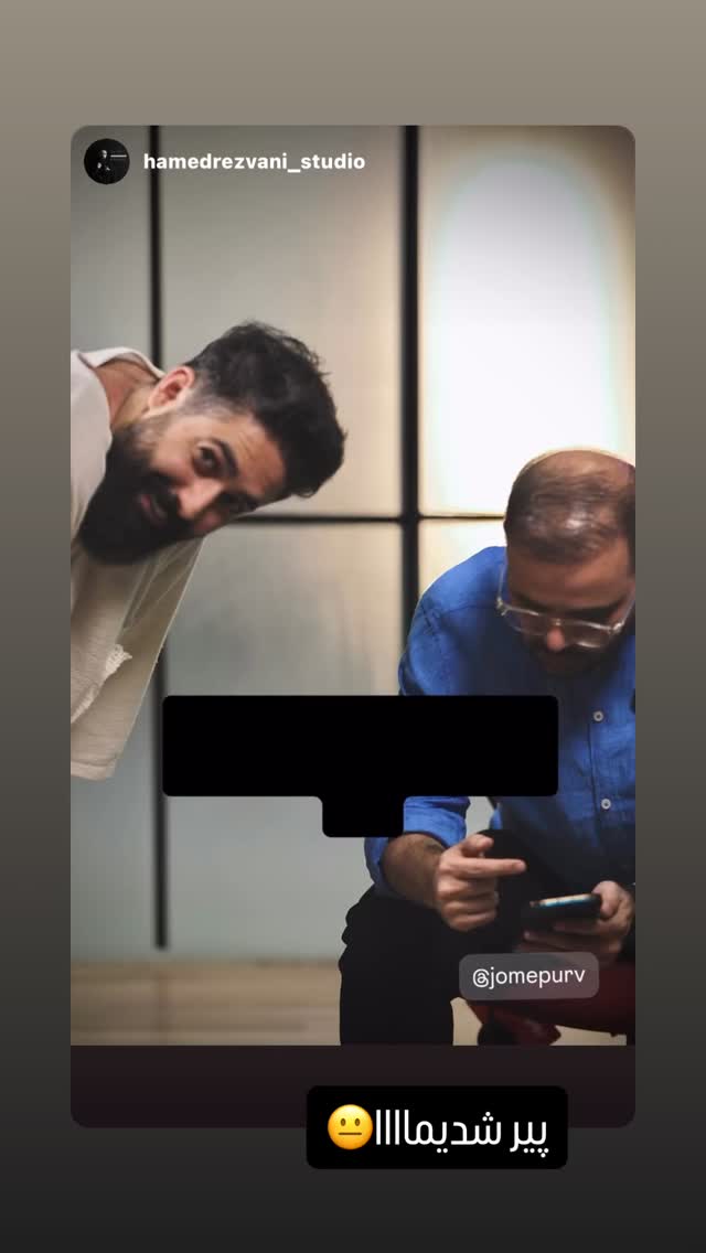  جدید ترین استوری اینستاگرام وحید جام پور