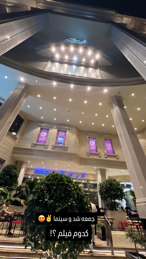  جدید ترین استوری اینستاگرام وحید جام پور