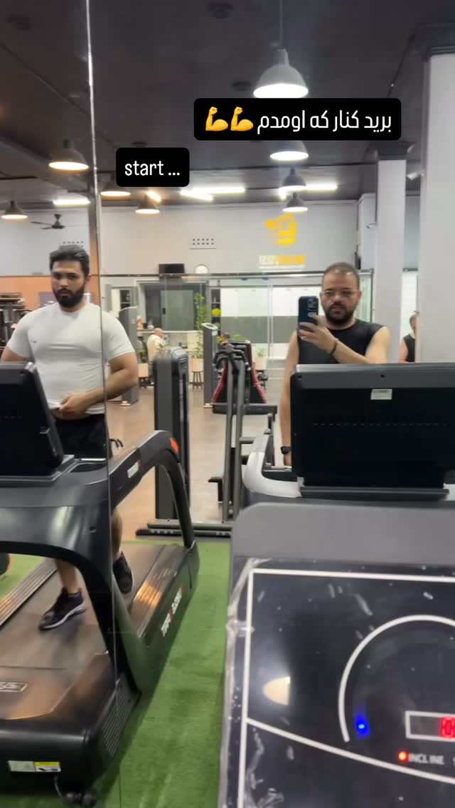  جدید ترین استوری اینستاگرام وحید جام پور