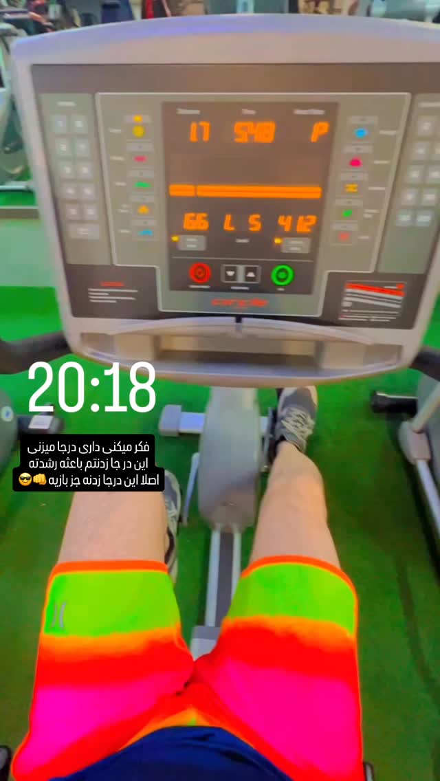  جدید ترین استوری اینستاگرام وحید جام پور