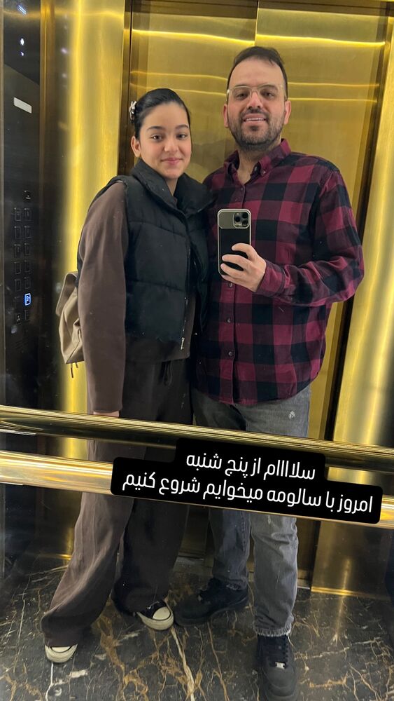  جدید ترین استوری اینستاگرام وحید جام پور