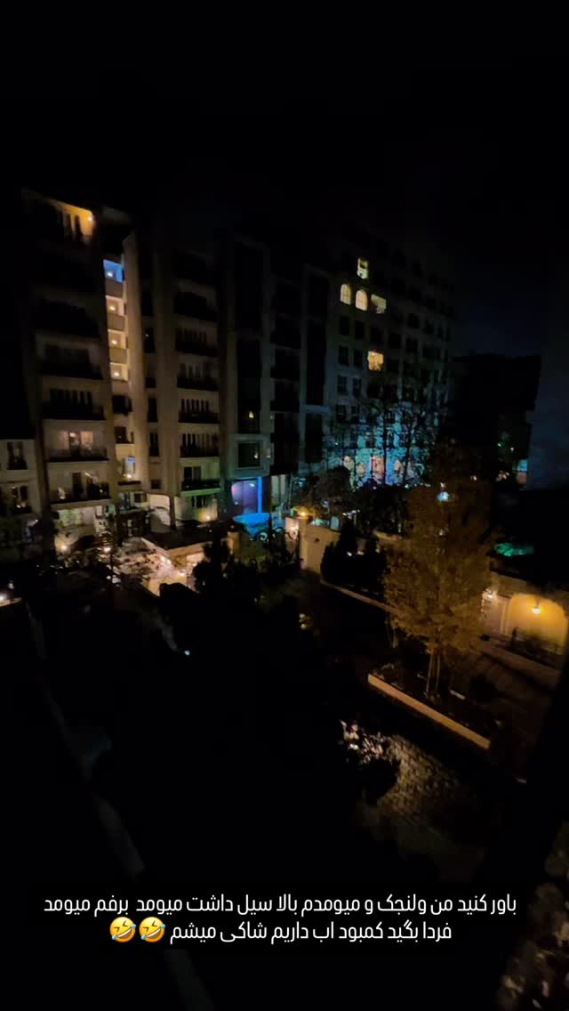  جدید ترین استوری اینستاگرام وحید جام پور