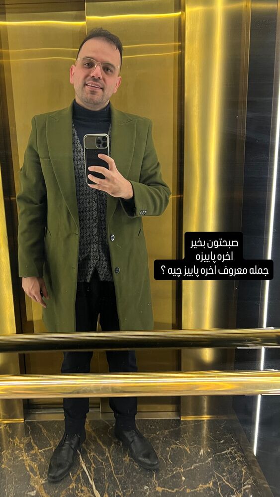  جدید ترین استوری اینستاگرام وحید جام پور