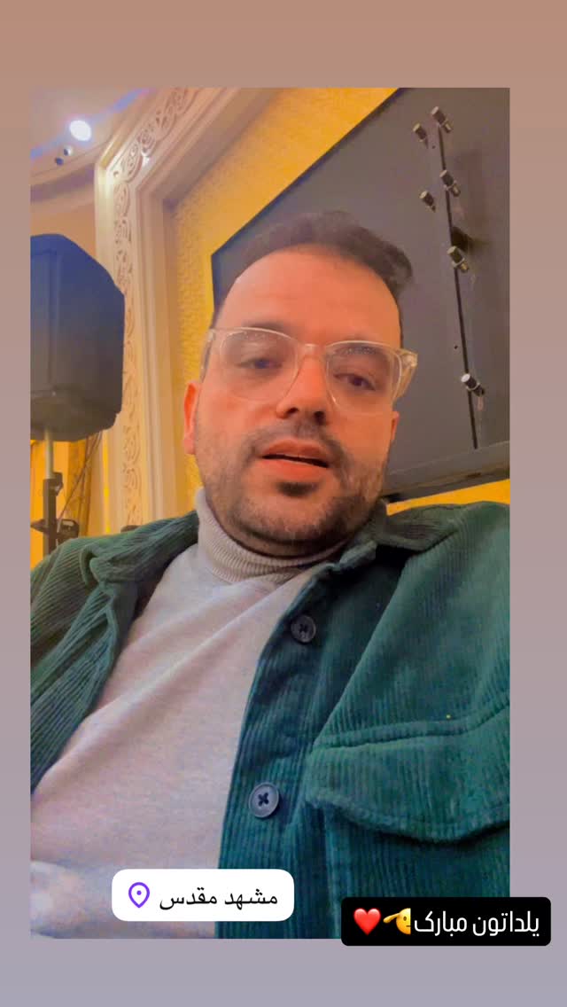  جدید ترین استوری اینستاگرام وحید جام پور
