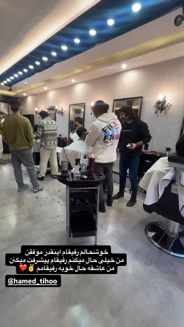  جدید ترین استوری اینستاگرام وحید جام پور