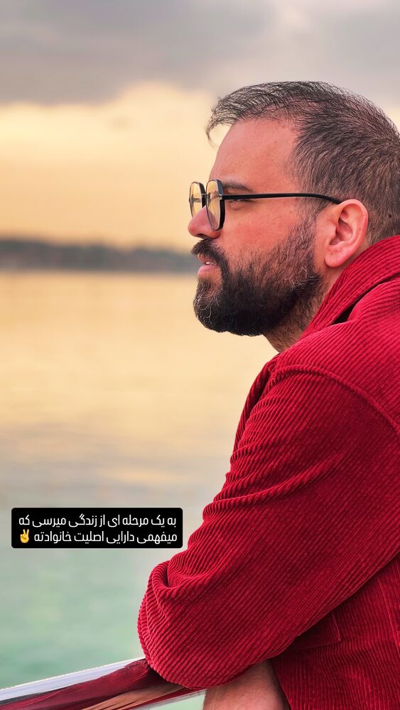  جدید ترین استوری اینستاگرام وحید جام پور
