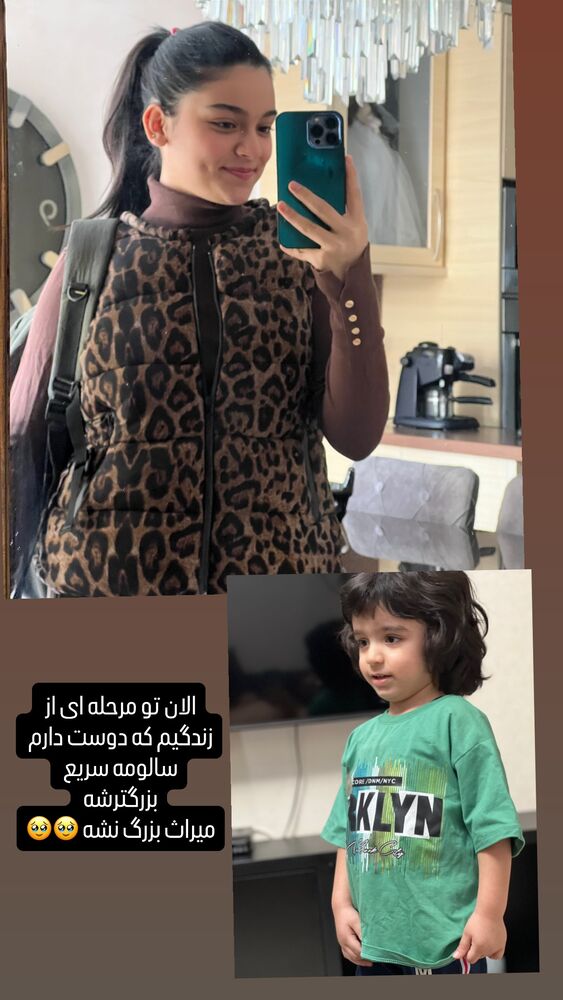  جدید ترین استوری اینستاگرام وحید جام پور