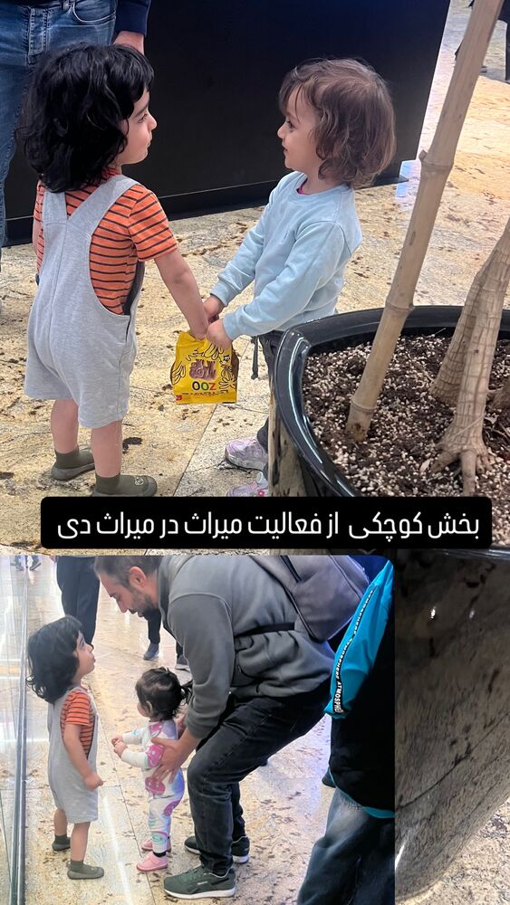  جدید ترین استوری اینستاگرام وحید جام پور