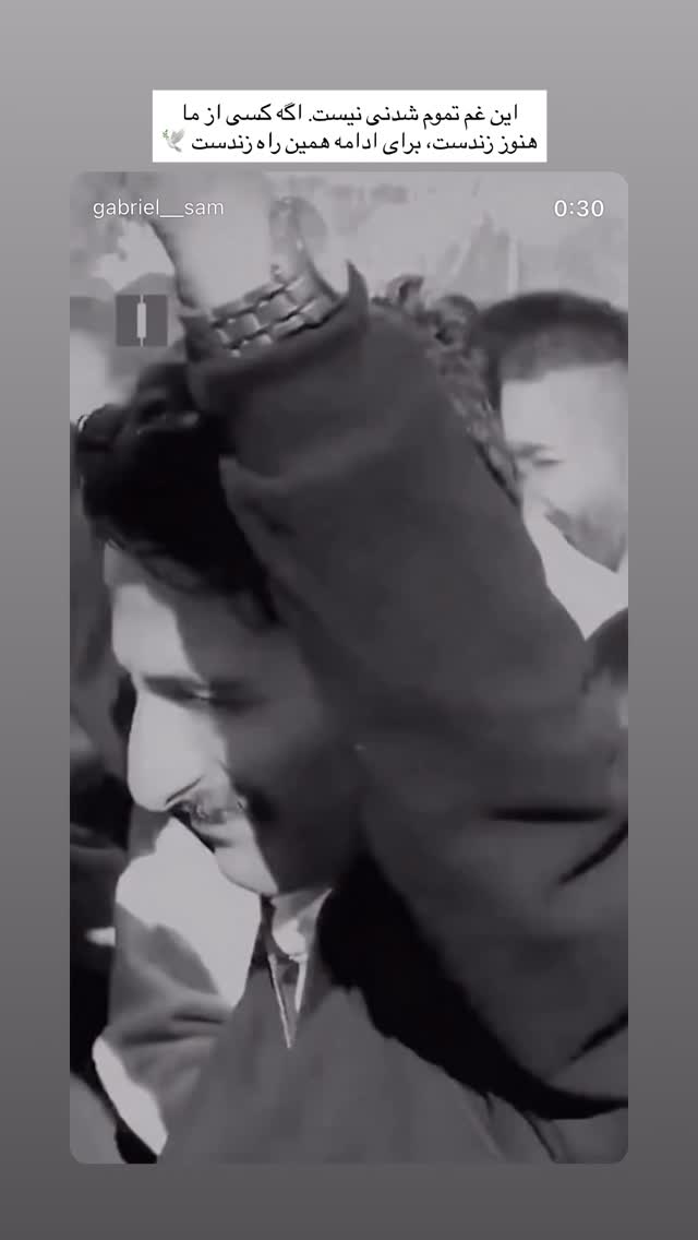  جدید ترین استوری اینستاگرام چرم ژوست